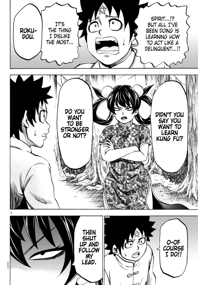 Rokudou no Onna-tachi Chapter 112 4